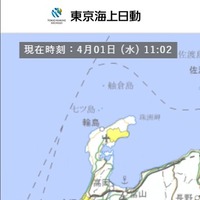 マイページアプリでの降雹アラート発信のイメージ