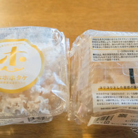 食品ロスとなり、出汁が出やすい「ホホホタケ」の端の部分を「ホホホタケチップス」として商品化