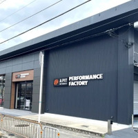 「A PIT AUTOBACS PERFORMANCE FACTORY 大阪」