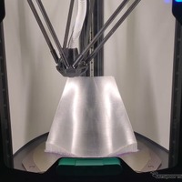 フロント部品の3D造形の様子