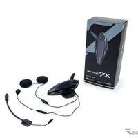 新通信方式「B+FLEX」搭載インカム『B+COM 7X』
