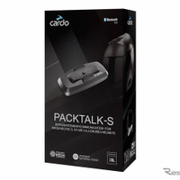 カルド『PACKTALK-S』