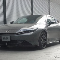 ブリッツ DAMPER ZZ-R　プレリュード（BF1）装着例（基準車高：フロント 27mmダウン / リア 30mmダウン）