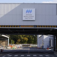 日産自動車栃木工場