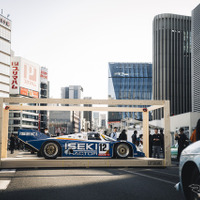 LUFT TOKYO