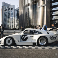 LUFT TOKYO