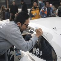 LUFT TOKYO