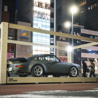 LUFT TOKYO