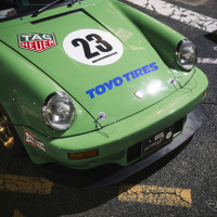 LUFT TOKYO
