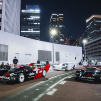 LUFT TOKYO