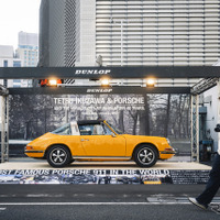 LUFT TOKYO