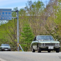 CSP311オーナーズクラブ総会