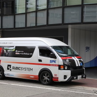 SPKが導入するフルモーション型ドライビングシミュレーター搭載車両「どこでもシミュレーター」