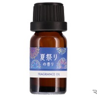「季節の香り」夏限定の新フレグランスオイル