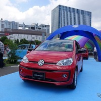 「Volkswagen Day 2017」（5月27日）