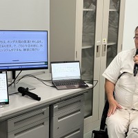 音声認識・テキスト変換システム