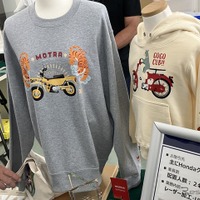ホンダ太陽の従業員が独自で制作したアパレル