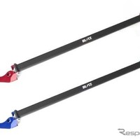ブリッツ ストラットタワーバー　RAV4ハイブリッド フロント用