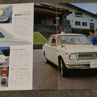トヨタ・カローラ（初代）当時のカタログ