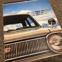 トヨタ・カローラ（初代）当時のカタログ