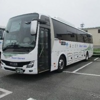富士急シティバス「富嶽ライナー」