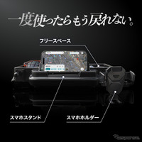 クラフトワークスの『エブリイ』系列車専用ダッシュボードトレイ
