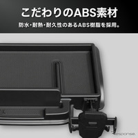 クラフトワークスの『エブリイ』系列車専用ダッシュボードトレイ