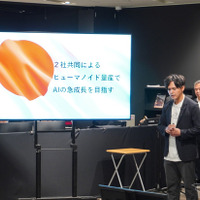 ハイランダーズ増岡宏哉CEO