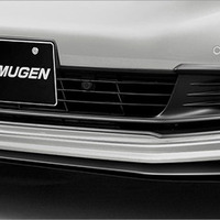 ホンダ『フィット』改良新型に対応する無限パーツ