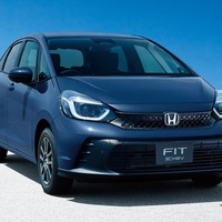 ホンダ『フィット』改良新型の「Z」