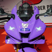 ホンダ CBR1000RR-R FIREBLADE クロミラッピング（鈴鹿8耐2026）