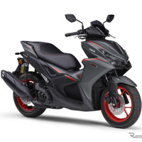 ヤマハ AEROX 155 ABS（マットダークグレーメタリックA）