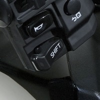 ヤマハ AEROX 155 ABSのSHIFTボタン