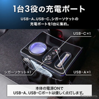 スズキ『スペーシア』系列車専用LEDコンソールボックス