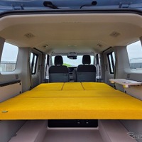 全長1,850mm × 幅1,400mmのベッドスペース