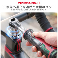Yacooda 電動ラチェットレンチ