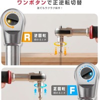 Yacooda 電動ラチェットレンチ