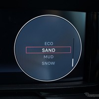 フィアット『ドブロ』の「メンタ」