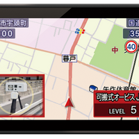 ワンボディタイプ『YK-2150』本体