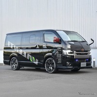 ヴァレンティ「ジュエルヘッドランプULTRA」