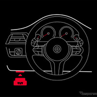 OBD2接続型エキゾーストバルブコントローラー「MotorCom」