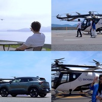 シームレスに自動車から空飛ぶクルマに乗り換え