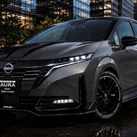 日産 ノートオーラ NISMO Black Limited の予想CG