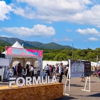 『 SUPER FORMULA 夏祭り2026 』