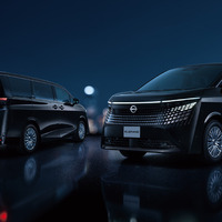 日産 エルグランド VIP