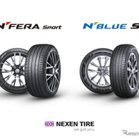 「N FERAスポーツ」と「N ブルーS」