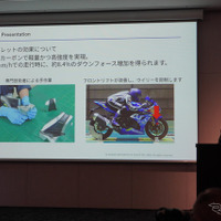 スズキ『GSX-R1000R』新型のウイングレット開発について語る高橋海都さん