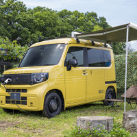 ホンダ N-VAN e:…ホンダアクセス