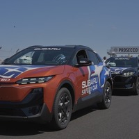 スバル『アンチャーテッド』がFIM世界スーパーバイク選手権の英国ラウンドのセーフティカーに