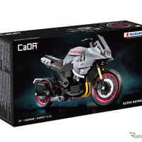 スズキ『カタナ』1/12スケールブロックキット「CaDA SUZUKI Katana C62052W」